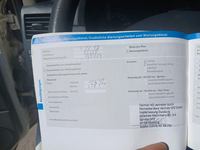 Attestation d'entretien