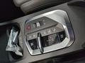 View of centre console