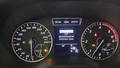 Other optional extras