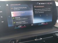 Статус автомобиля