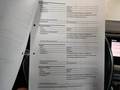 Документ о выполнении сервиса
