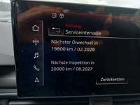 Статус автомобиля