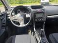 View of dashboard
