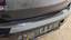 Задний центральный амортизатор