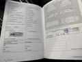 Документ о выполнении сервиса