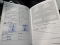 Документ о выполнении сервиса