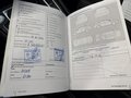 Документ о выполнении сервиса