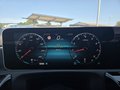 Вид на приборную панель
