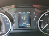 Статус автомобиля