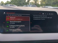 Статус автомобиля