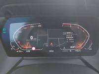 Вид на приборную панель