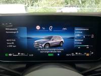 Статус автомобиля