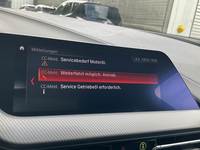 Статус автомобиля