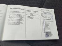 Документ о выполнении сервиса