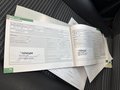 Документ о выполнении сервиса