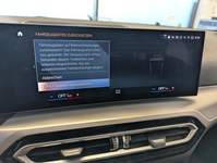 Детаљна фотографија
