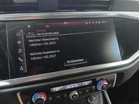 Статус автомобиля