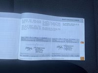 Документ о выполнении сервиса