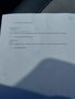 Attestation d'entretien