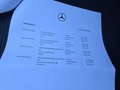 Документ о выполнении сервиса