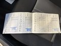 Документ о выполнении сервиса