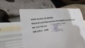 Документ о выполнении сервиса