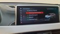 Статус автомобиля