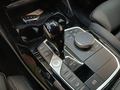 View of centre console