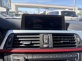 Статус автомобиля