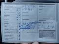 Dokaz o obavljenom servisu