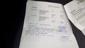 Документ о выполнении сервиса