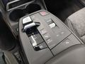 View of centre console