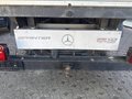 View of trailer tow-bar hitch