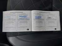 Документ о выполнении сервиса