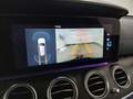 Other optional extras