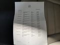 Документ о выполнении сервиса