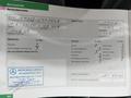 Attestation d'entretien