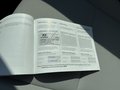Attestation d'entretien