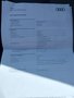Attestation d'entretien