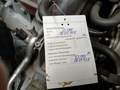 Attestation d'entretien