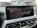 Автономная система отопления