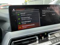 Статус автомобиля