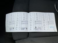 Документ о выполнении сервиса
