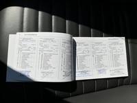 Документ о выполнении сервиса