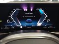 Вид на приборную панель
