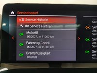 Статус автомобиля