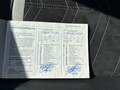 Attestation d'entretien
