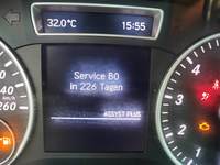 Статус автомобиля