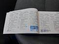Документ о выполнении сервиса