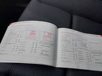 Dokaz o obavljenom servisu